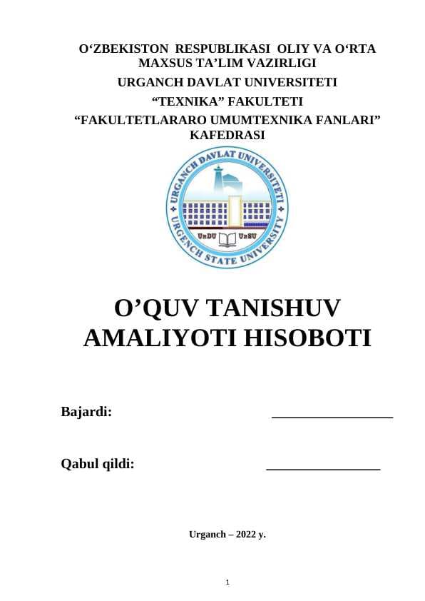 HUDUDIY ELEKTR TARMOQLARI O’QUV TANISHUV AMALIYOTI HISOBOTI