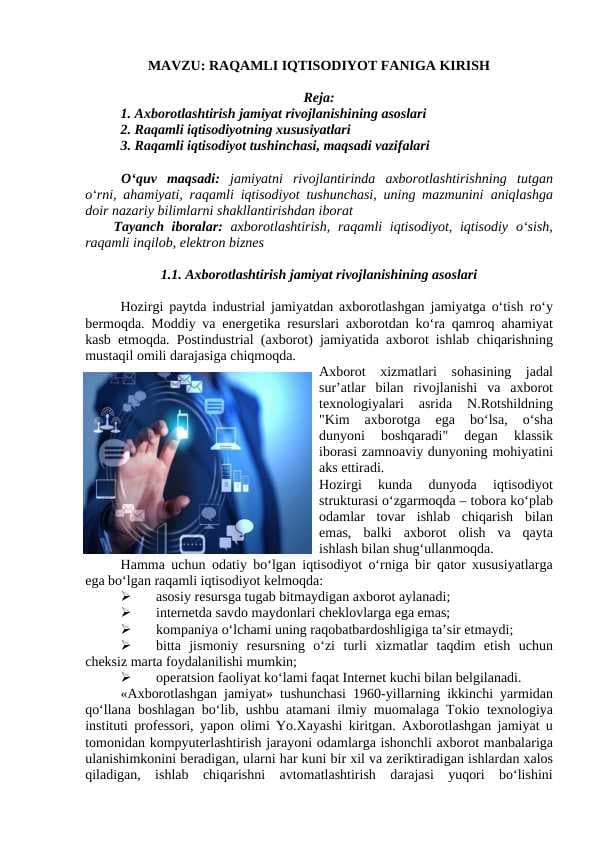 RAQAMLI IQTISODIYOT FANIGA KIRISH