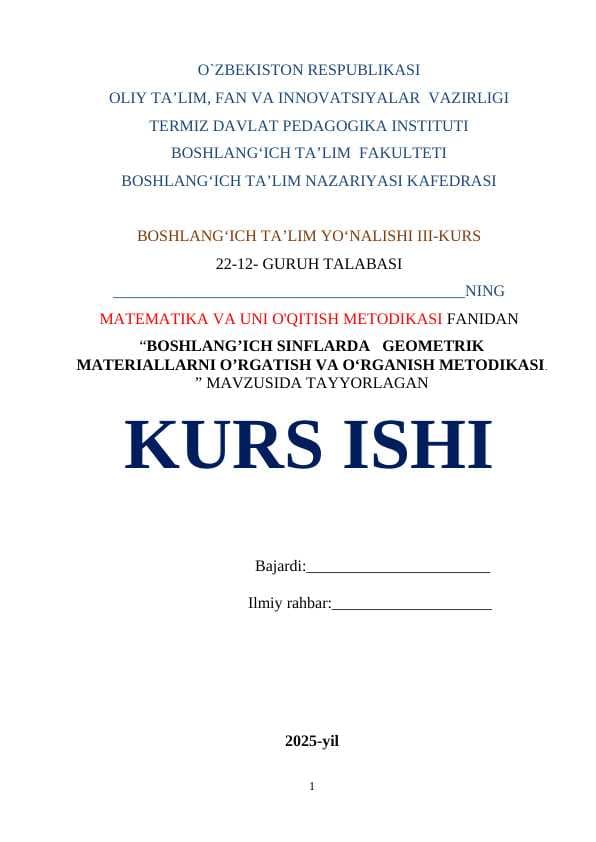 BOSHLANG’ICH SINFLARDA   GEOMETRIK MATERIALLARNI O’RGATISH VA O‘RGANISH METODIKASI