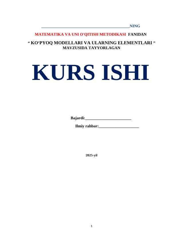 KO‘PYOQ MODELLARI VA ULARNING ELEMENTLAR