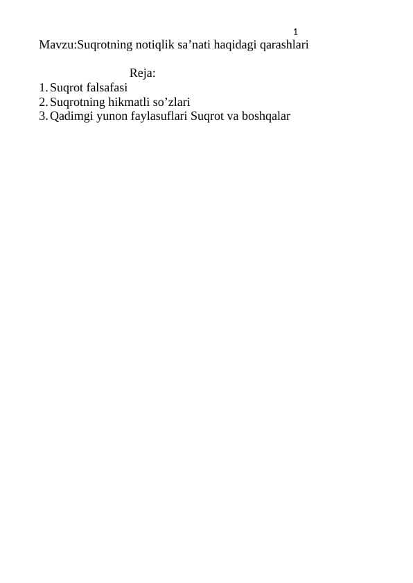 Suqrotning notiqlikga oid qarashlari