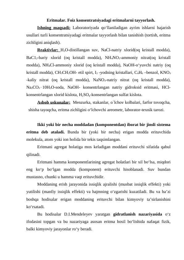 Eritmalar. Foiz konsentratsiyadagi eritmalarni tayyorlash
