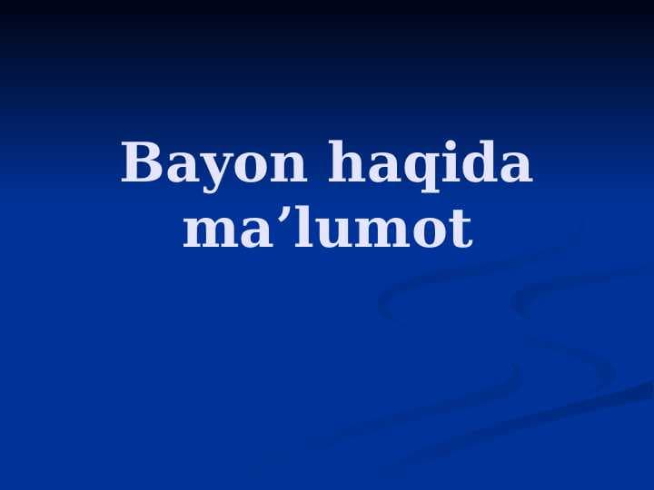 Bayon haqida maʼlumot