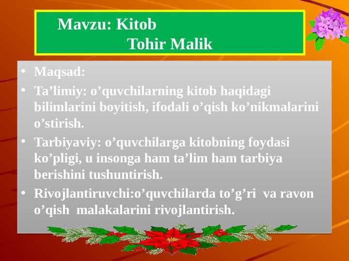 Kitob Tohir Malik