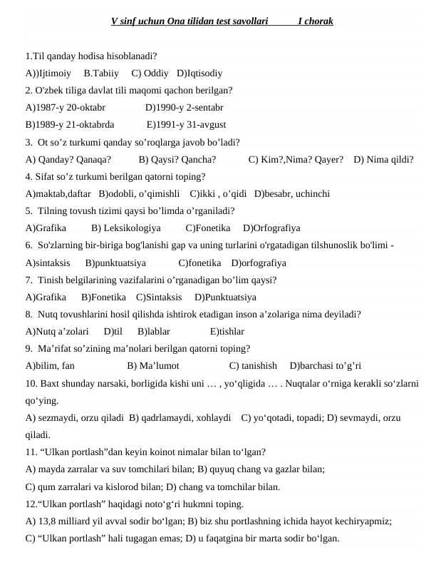 5-sinf uchun Ona tilidan test savollari, I chorak, javoblari bilan