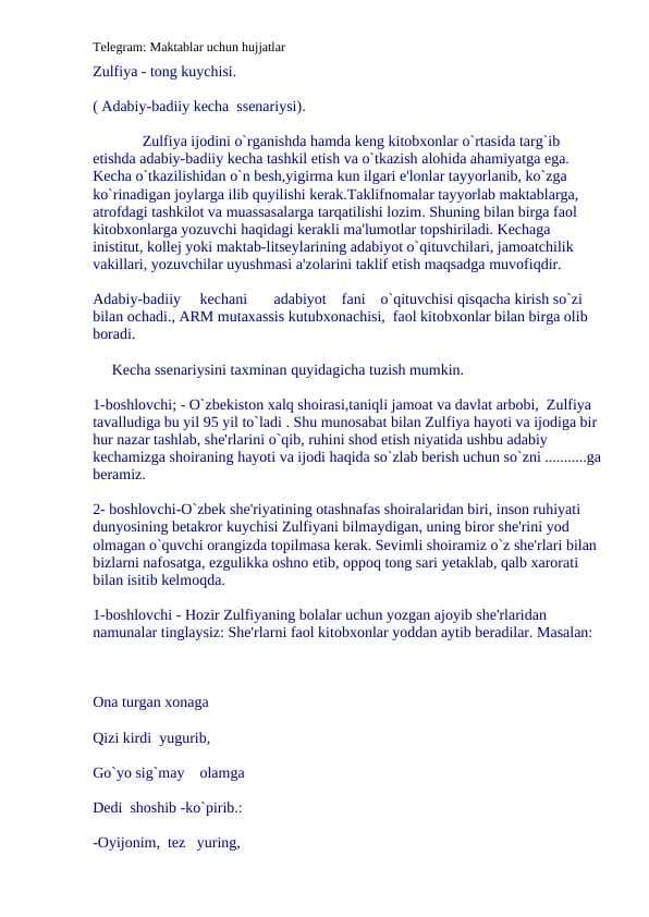 Zulfiya-tong kuychisi. Tadbir
