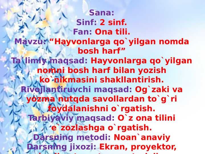Hayvonlarga qo`yilgan nomda bosh harf