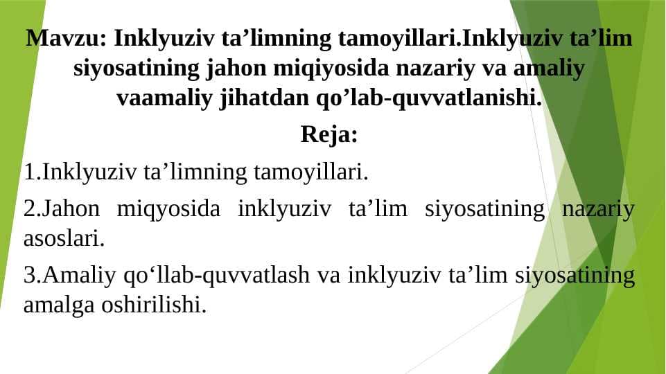 Inklyuziv ta’limning tamoyillari