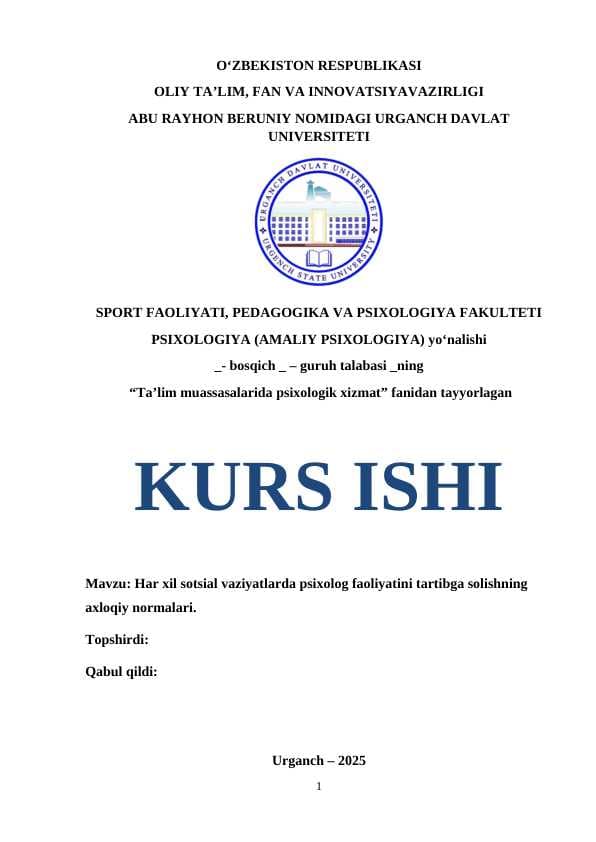 Har xil sotsial vaziyatlarda psixolog faoliyatini tartibga solishning axloqiy normalari