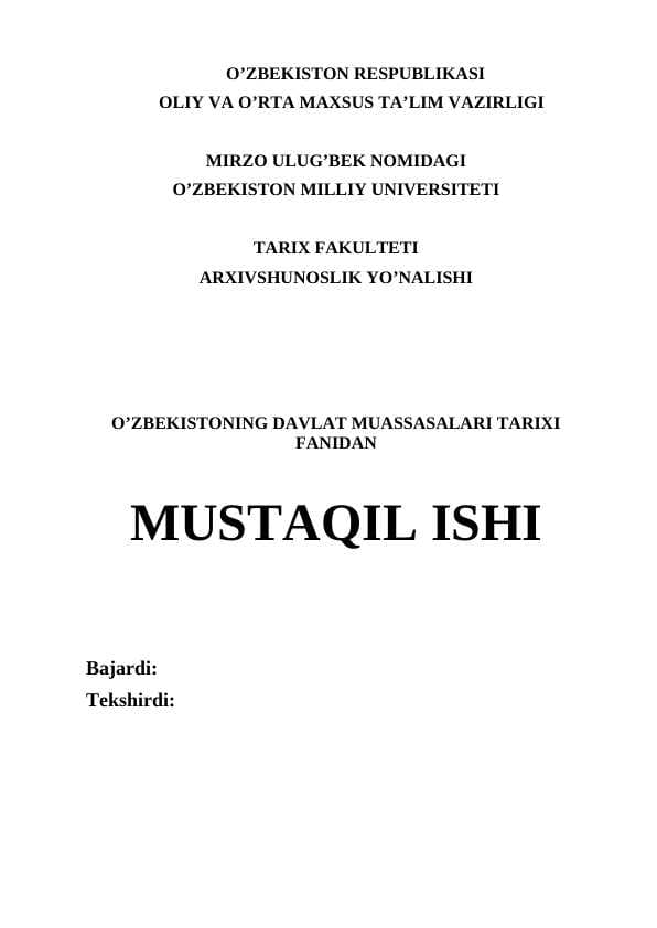 Qoraxoniylar davrida harbiy boshqaruv