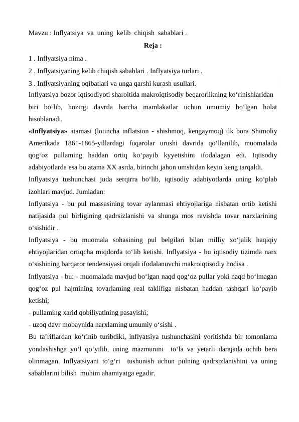 Inflyatsiya  va  uning  kelib  chiqish  sabablari