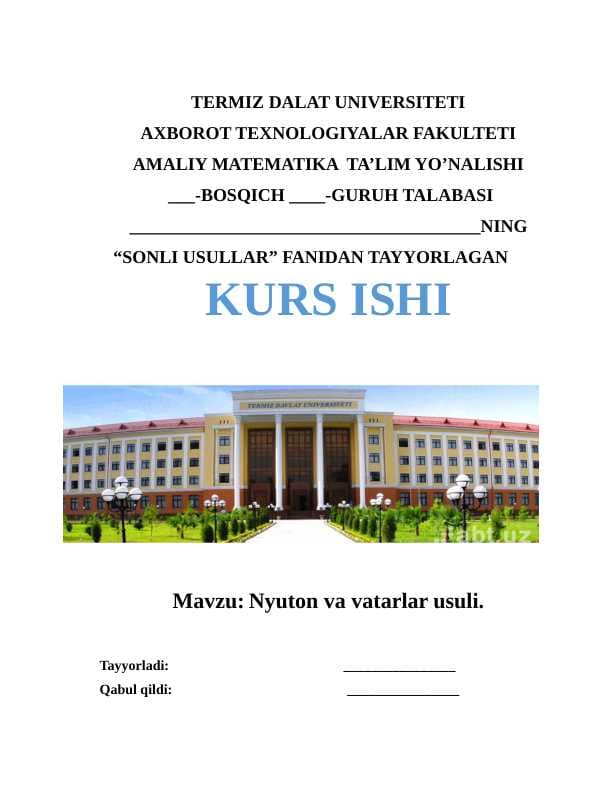 Nyuton va vatarlar usuli
