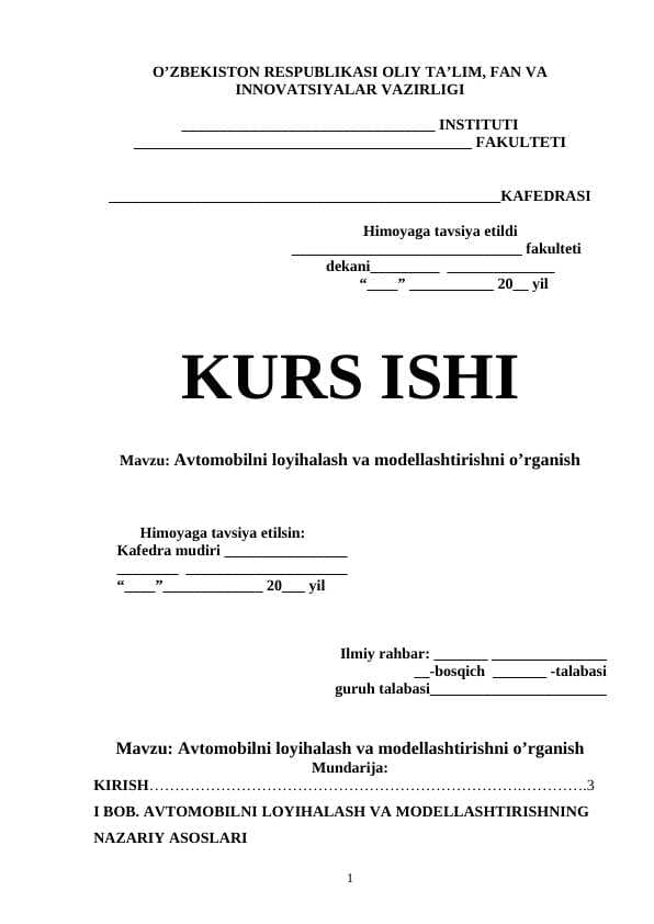 Avtomobilni loyihalash va modellashtirishni o’rganish