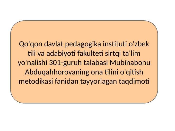Uzviylashtirilgan DTS asosida adabiyotlar va resurslardan foydalanish