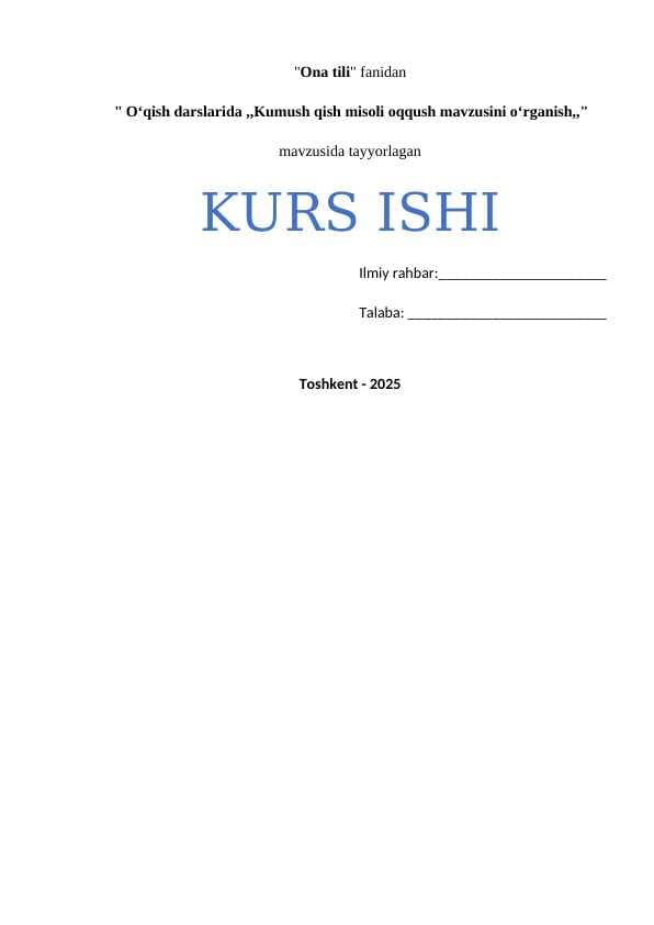 Oʻqish darslarida ,,Kumush qish misoli oqqush mavzusini oʻrganish,,