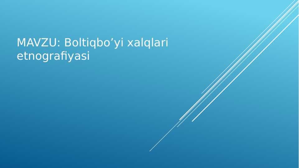 Boltiqboʻyi xalqlari etnografiyasi
