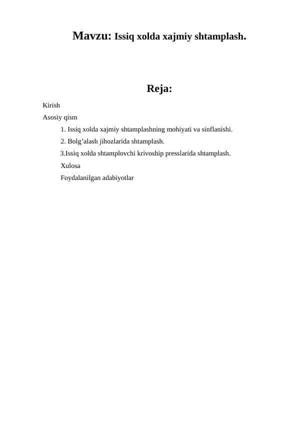 Issiq xolda xajmiy shtamplash