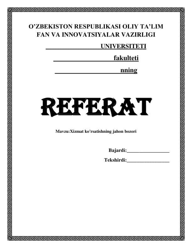 Xizmat ko'rsatishning jahon bozori