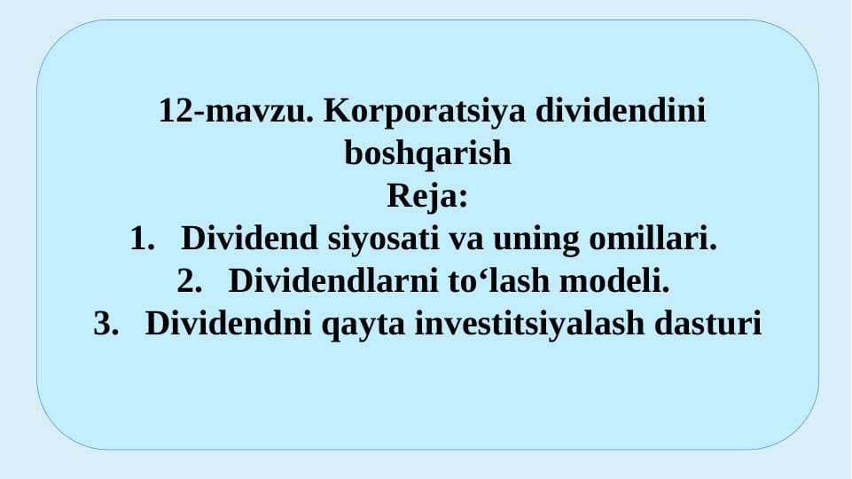 Korporatsiya dividendini boshqarish