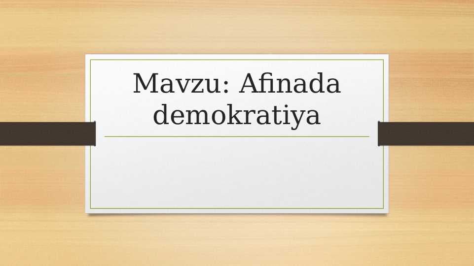 Afinada demokratiya