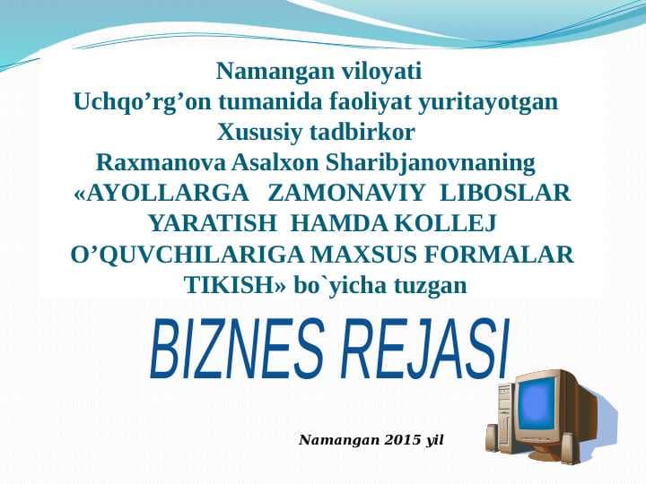 AYOLLARGA   ZAMONAVIY  LIBOSLAR YARATISH  HAMDA KOLLEJ O’QUVCHILARIGA MAXSUS FORMALAR TIKISH