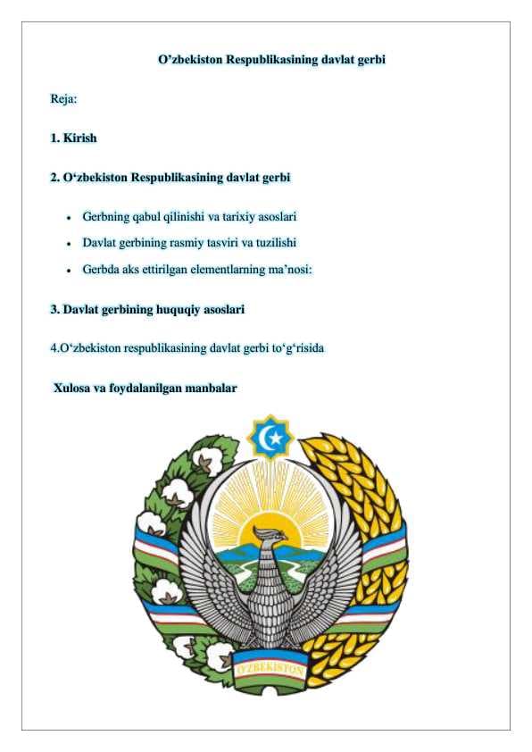 O’zbekiston Respublikasining davlat gerbi