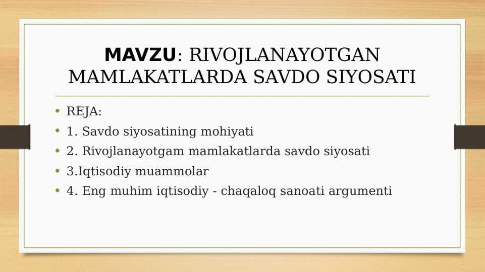 Rivojlanayotgan mamlakatlarda savdo siyosati