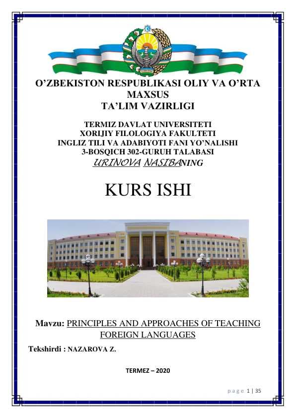 PRINCIPLES AND APPROACHES OF TEACHING  FOREIGN LANGUAGES