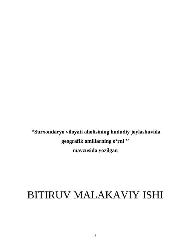 Surxondaryo viloyati aholisining hududiy joylashuvida geografik omillarning o‘rni