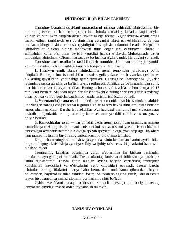 Trening vaqtida o'yinlar