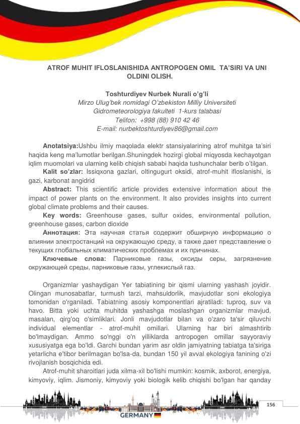 Antropogen omillar taʼsirida vujudga kelgan
