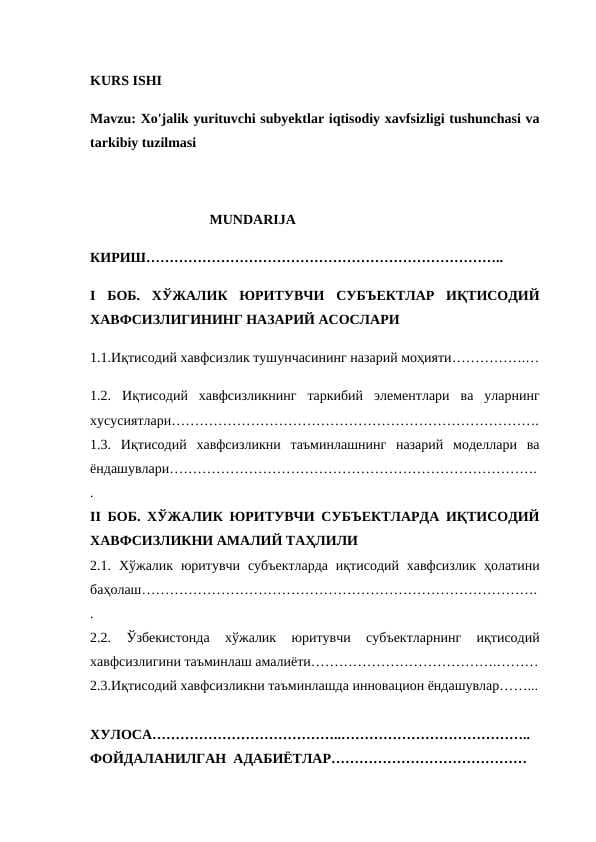 Xo'jalik yurituvchi subyektlar iqtisodiy xavfsizligi tushunchasi va tarkibiy tuzilmasi