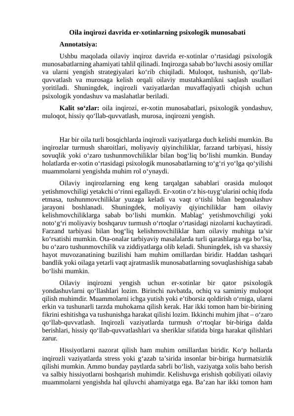Oila inqirozi davrida er-xotinlarning psixologik munosabati