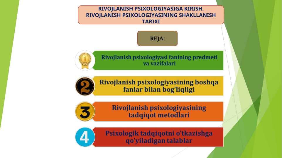 RIVOJLANISH PSIXOLOGIYASIGA KIRISH. RIVOJLANISH PSIXOLOGIYASINING SHAKLLANISH TARIXI