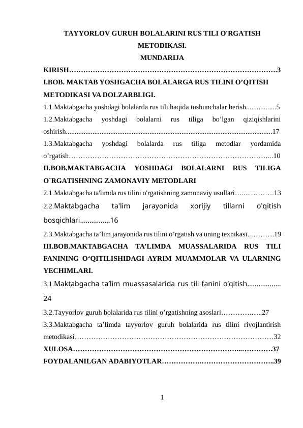 TAYYORLOV GURUH BOLALARINI RUS TILI O'RGATISH METODIKASI