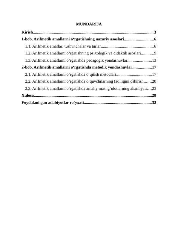 Arifmetik amallarni o‘rgatishning umumiy masalalari