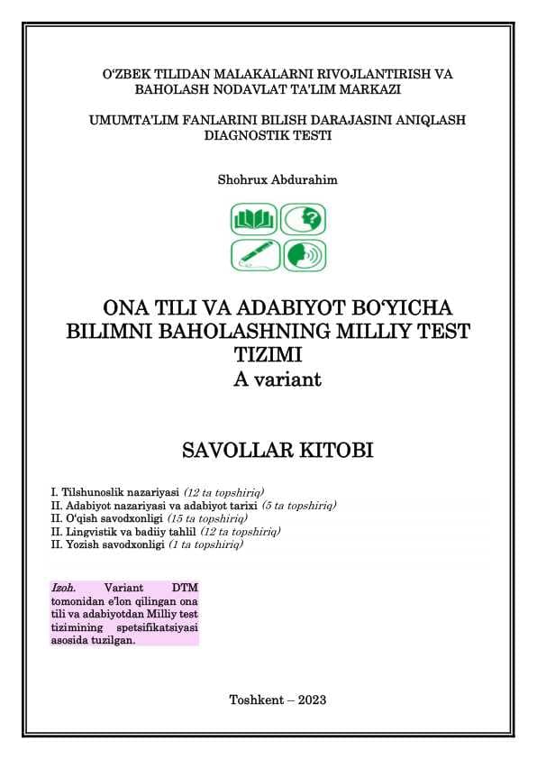 Milliy sertifikat testi