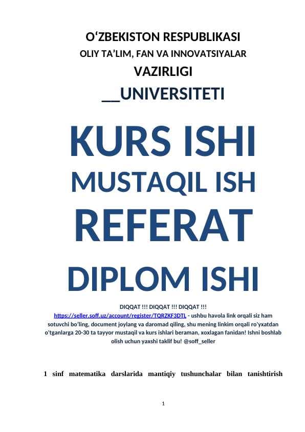 1 sinf matematika darslarida mantiqiy tushunchalar bilan tanishtirish