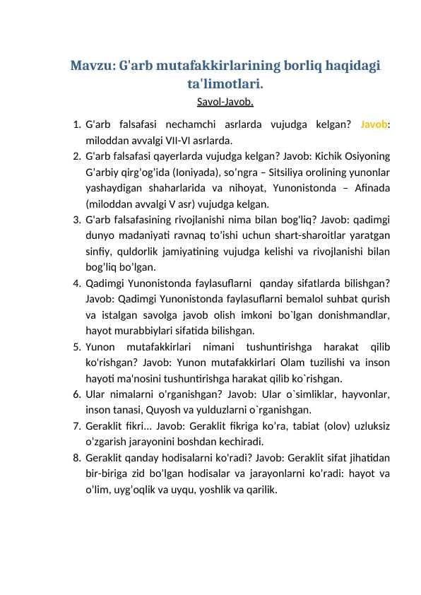 G'arb mutafakkirlarining borliq haqidagi ta'limotlari. Savol-Javob.