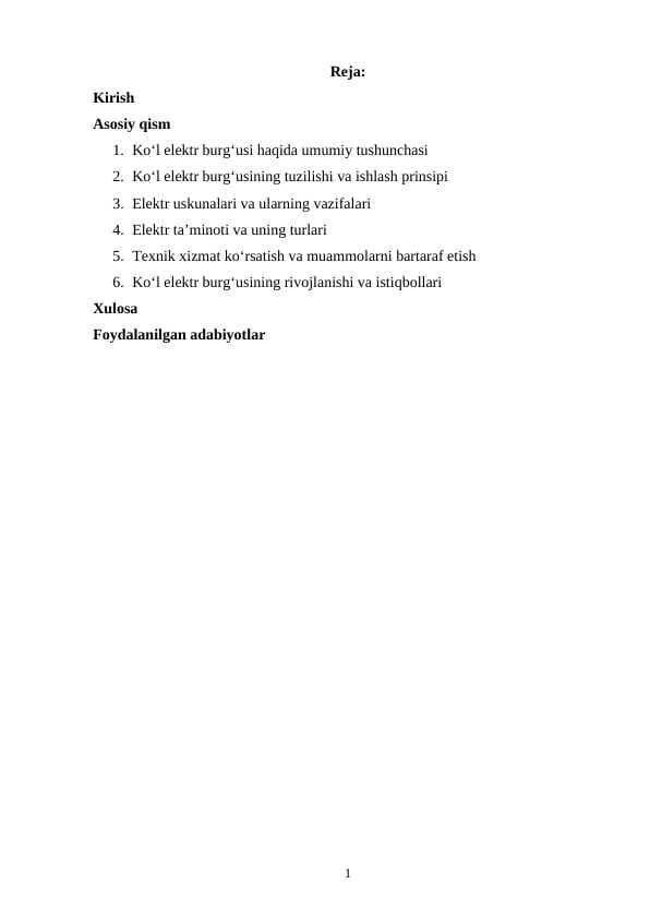 Koʻl elektr burgʻusi elektr uskunalari va elektr ta'minoti