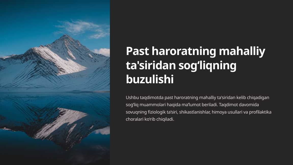 Past haroratning mahalliy ta'siridan sog‘liqning buzulishi