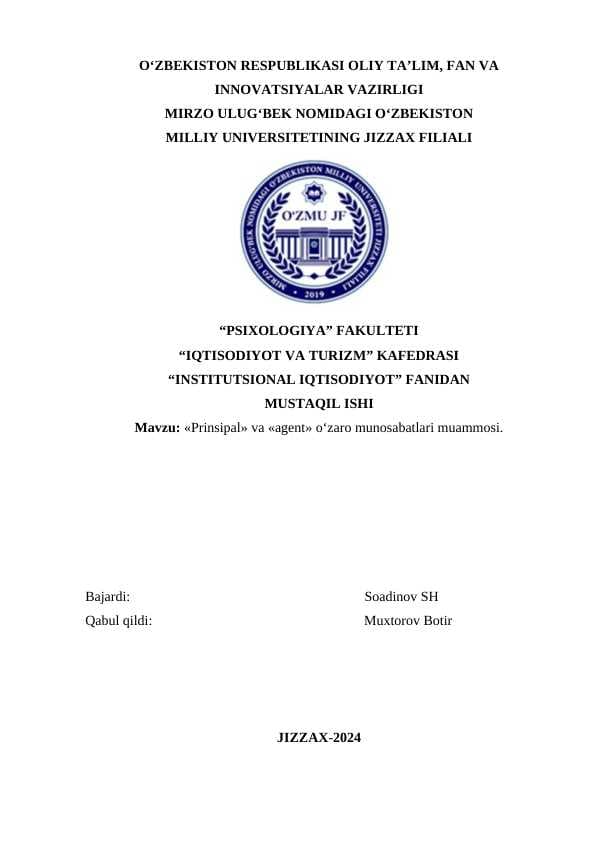 Mustaqil ish "«Prinsipal» va «agent» o‘zaro munosabatlari muammosi."