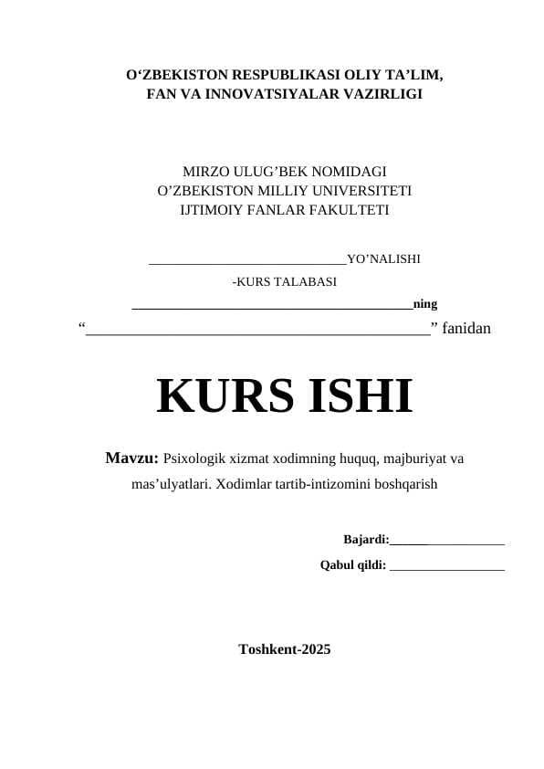 Psixologik xizmat xodimning huquq, majburiyat va masʼulyatlari. Xodimlar tartib-intizomini boshqarish