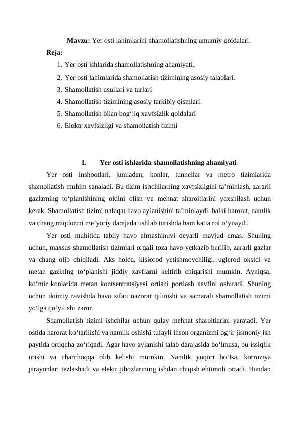 Yer osti lahimlarini shamollatishning umumiy qoidalari