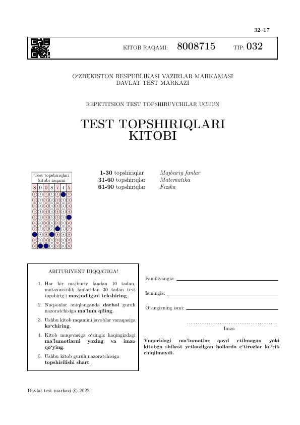 Majburiy fanlar blok test