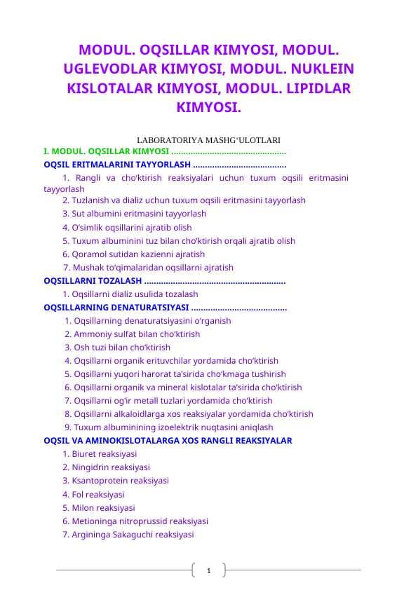 MODUL. OQSILLAR KIMYOSI, MODUL. UGLEVODLAR KIMYOSI, MODUL. NUKLEIN KISLOTALAR KIMYOSI, MODUL. LIPIDLAR KIMYOSI.