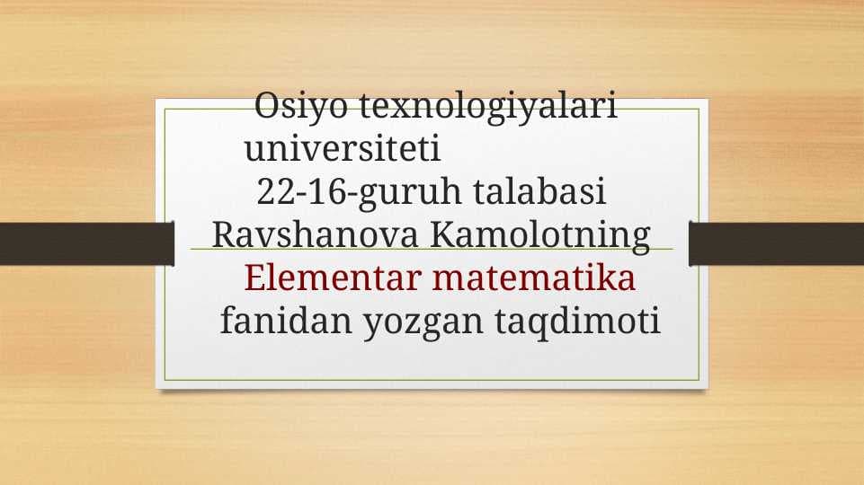 Qog`oz pullar va tangalar bilan tanishtirish
