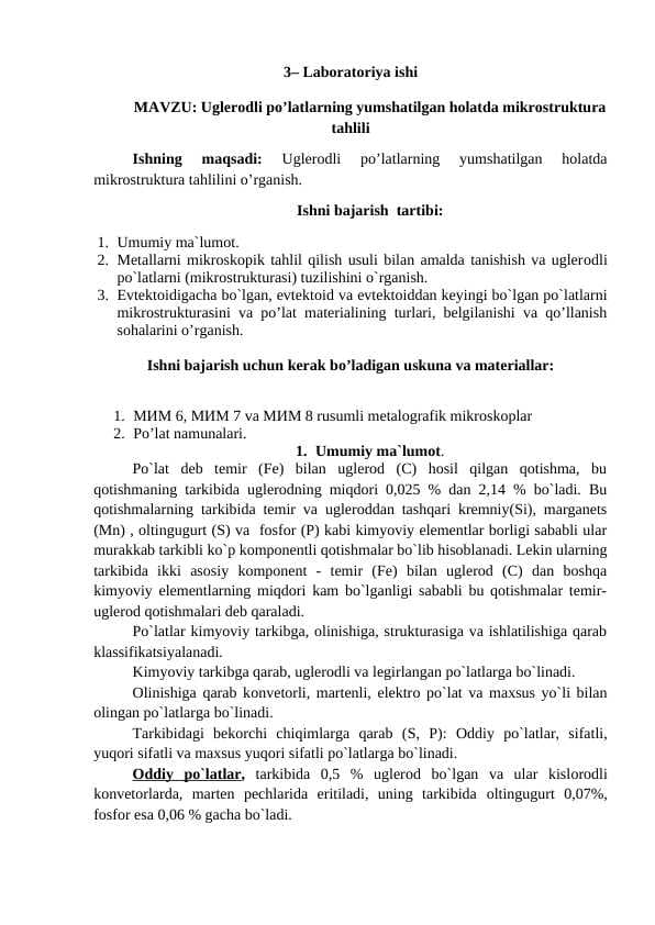 Uglеrodli po’latlarning yumshatilgan holatda mikrostruktura tahlili