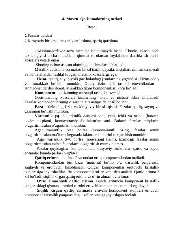 Qotishmalarning turlari