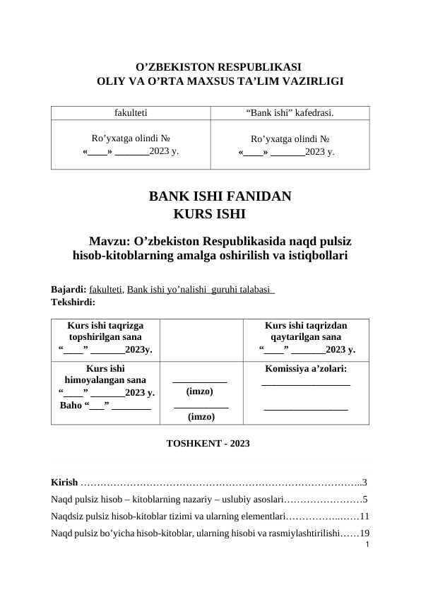 O’zbekiston Respublikasida naqd pulsiz hisob-kitoblarning amalga oshirilish va istiqbollari docx